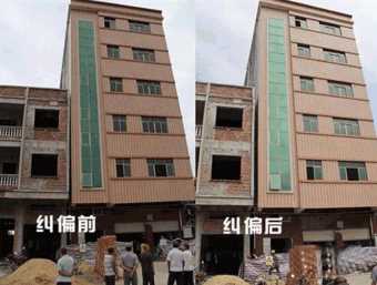南京栖霞区倾斜纠正