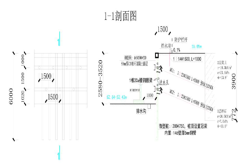南京栖霞区工程设计