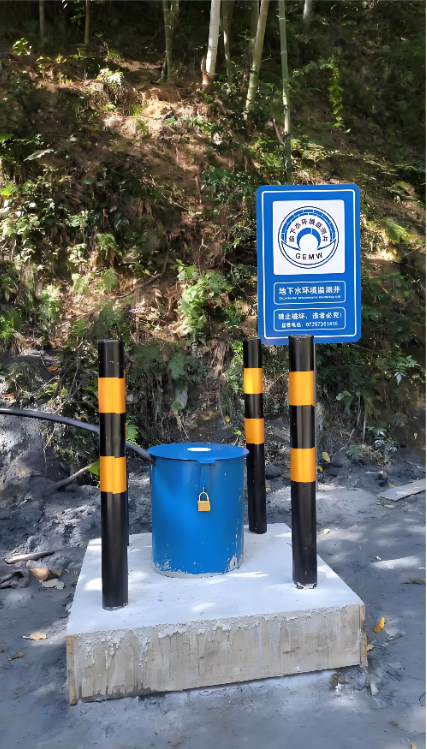南京栖霞区监测井